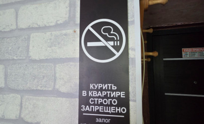 Снять 4-комнатную квартиру на сутки, Новолукомль, Энергетиков д.22. Фото 16