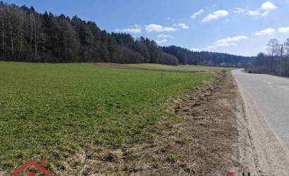 Купить участок, Вяча, Лесная, 20.07 соток. Фото 3