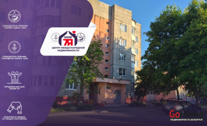 Купить 2-комнатную квартиру, Петриков, Бумажкова ул., 72. Фото 1