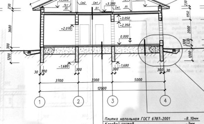 Купить дачу, СТ Березка, 7.36 соток. Фото 15