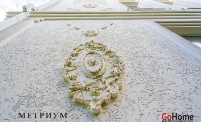 Купить дом, Минск, Жасминовая ул., 5.4 соток. Фото 8