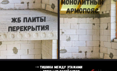 Купить коттедж, Брест, Московская ул., 15 соток. Фото 11
