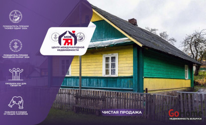 Купить дом, Суртины, Центральная ул., 18 соток. Фото 1