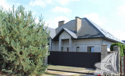 Купить дом, Клейники, Клейниковский с/с, 13.85 соток. Фото 3