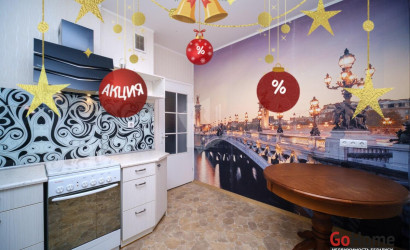 Купить 1-комнатную квартиру, Минск, Лучины ул., 18 (Ленинский район). Фото 41