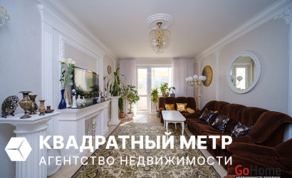 Купить 3-комнатную квартиру, Минск, ул. Рогачевская, д. 7 (Первомайский район). Фото 1