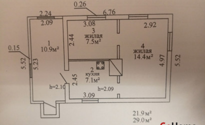 Купить дом, Витебск, Тенистая, 33А, 12 соток. Фото 20
