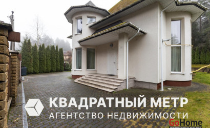 Купить дом, Боровляны, Жемчужная ул., 13, 7.21 соток. Фото 1