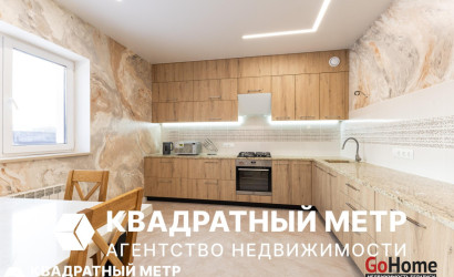 Купить дом, Голышово, Луговая ул., 2, 15 соток. Фото 1