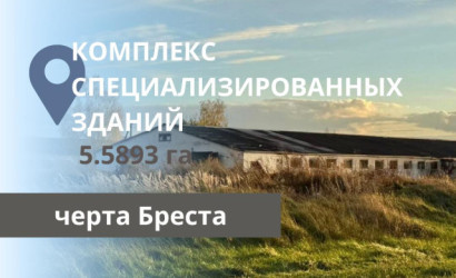 Продажа помещения, Брест,  от 1000 до 3000 кв.м.. Фото 1
