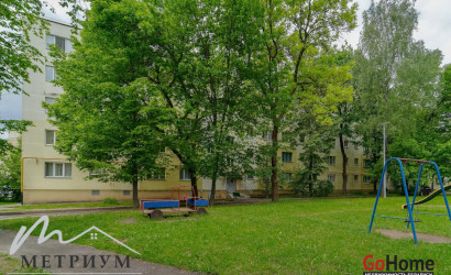 Купить 1-комнатную квартиру, Минск, Уручская ул., 13(Первомайский район). Фото 19
