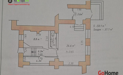 Продажа офиса, Полоцк, проспект Скорины, 14,  50 кв.м.. Фото 2