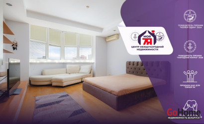 Купить 2-комнатную квартиру, Минск, Чехова ул., 3 (Центральный район). Фото 1