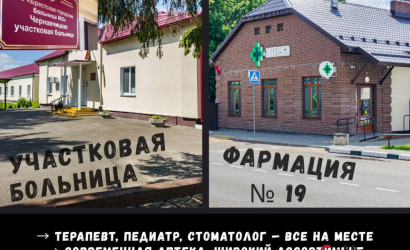 Купить 3-комнатную квартиру, Чернавчицы, Сикорского ул., 11. Фото 9