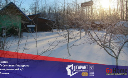 Купить участок, Свитанак-Перхурово, 10 соток. Фото 3