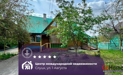 Купить дом, Слуцк, 1 Августа ул., 9.6 соток. Фото 1