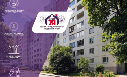 Купить 3-комнатную квартиру, Минск, Асаналиева ул., 36/2(Октябрьский район). Фото 1