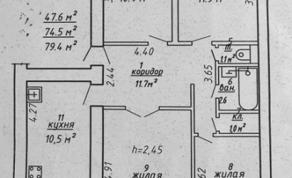 Купить 4-комнатную квартиру, Витебск, Фрунзе, 22/2. Фото 1