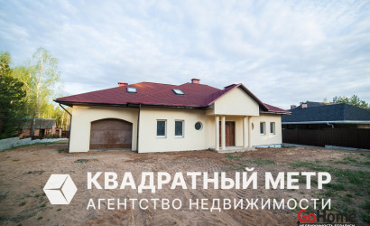 Купить дом, Колодищи, Смолевичская ул., 40, 15 соток. Фото 1