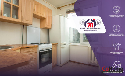 Купить 2-комнатную квартиру, Сморгонь, Юбилейная ул., 55. Фото 1