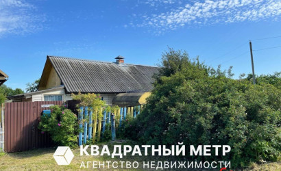 Купить дом, Дофаренция, Центральная ул., 20.51 соток. Фото 1