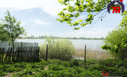 Купить дом, Озеро, Центральная ул., 27.7 соток. Фото 2