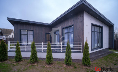 Купить дом, Дубенцы, Центральная ул., 7.9 соток. Фото 28