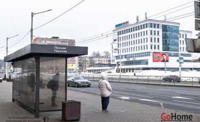 Аренда помещения, Минск, Скрыганова, 1,  40.1 кв.м.. Фото 25