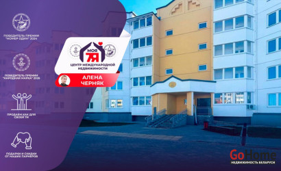 Купить 2-комнатную квартиру, Красная Слобода, Вирича ул., 3. Фото 1