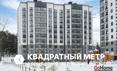 Купить 1-комнатную квартиру, Ратомка, Заславская 6. Фото 1