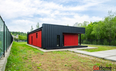 Купить дом, Мерковичи, Лесная ул., 21, 14.5 соток. Фото 6