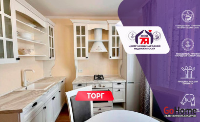 Купить 1-комнатную квартиру, Слуцк, Ленина ул., 136/1. Фото 1