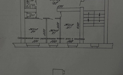 Купить 5-комнатную квартиру, Жодино, Тимирязева ул., 16. Фото 13