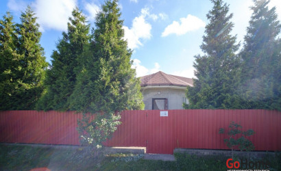 Купить дом, Надежда-АРДИ, 10.29 соток. Фото 31