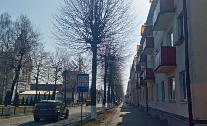 Купить 2-комнатную квартиру, Пинск, Советская, 29. Фото 2