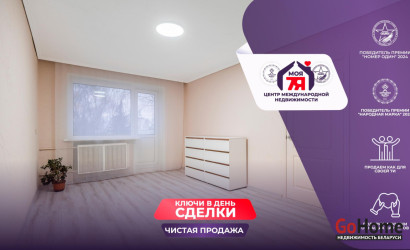 Купить 2-комнатную квартиру, Минск, Филатова ул., 16/А (Заводской район). Фото 1