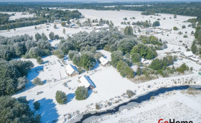 Купить участок, Крапивники, Лесная ул., 26 соток. Фото 3