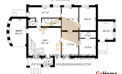 Продажа помещения, Брест, ул. Нефтяная, 304.8 кв.м.. Фото 3