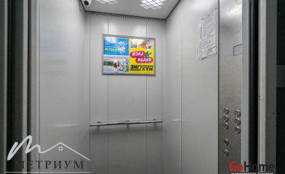 Купить 3-комнатную квартиру, Минск, Байкальская ул., 1 (Заводской район). Фото 34