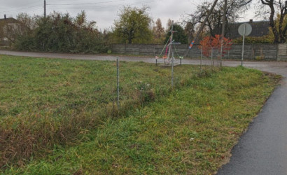 Купить участок, Вишневка, Вишнёвая, 16, 15 соток. Фото 6