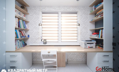 Купить 4-комнатную квартиру, Колодищи, Военный Городок ул., 233. Фото 23