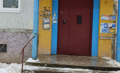 Купить 2-комнатную квартиру, Мачулищи, Молодёжная, 2. Фото 7