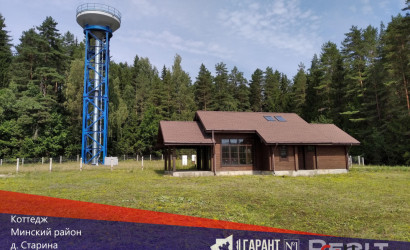 Купить коттедж, Старина, Рубиновая ул., 15 соток. Фото 13
