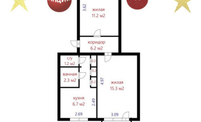 Купить 2-комнатную квартиру, Минск, Казинца ул., 51/1 (Октябрьский район). Фото 14
