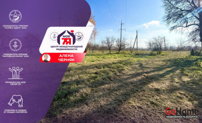 Купить дом, Корчик, Центральная ул., 25 соток. Фото 1