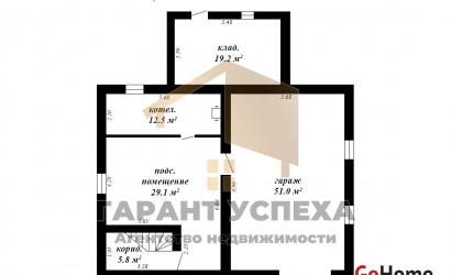 Купить дом, Брест, просп. Республики, 11.36 соток. Фото 19