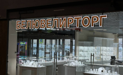 Аренда торгового помещения, Могилев, пр-т Мира 73,  от 37 до 2000 кв.м.. Фото 7