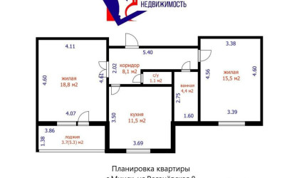 Купить 2-комнатную квартиру, Минск, Рогачевская ул., 8(Первомайский район). Фото 39