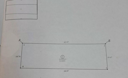 Купить участок, Мелиоратор, 12.2 соток. Фото 5