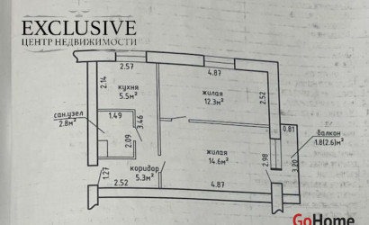 Купить 2-комнатную квартиру, Борисов, Днепровская ул., 29. Фото 9